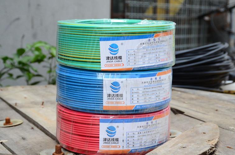 津达zc-bv电线电缆1.5/2.5/4/6平方国标塑铜线单芯硬线100米/卷